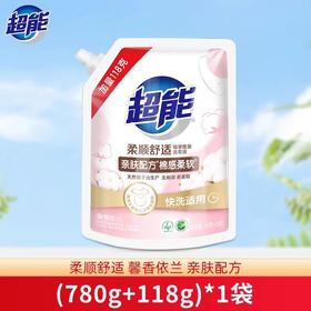 超能植萃低泡洗衣液（馨香依兰） 780g＋118gkg/包