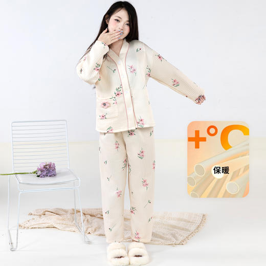 贝贝怡【便捷哺乳】秋冬新款夹棉V领长袖家居服套装孕妇哺乳产妇月子服ZB4DY001 商品图6