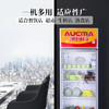 澳柯玛（AUCMA） 227升立式单门商用冷藏冰箱展示柜 超市饮料啤酒保鲜冷柜 冷饮茶叶陈列冰柜 SC-237 商品缩略图9