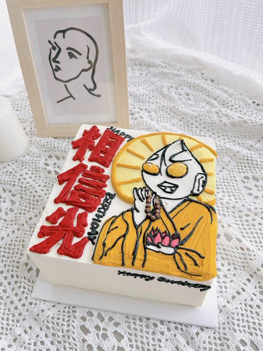 相信光奥特曼手绘蛋糕（奶油霜手绘蛋糕，请提前预定哦） 商品图0