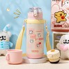 膳魔师线条小狗联名儿童保温杯学生直饮杯宝宝吸管水杯400ml/TCKB-403S PK(MT) 商品缩略图2