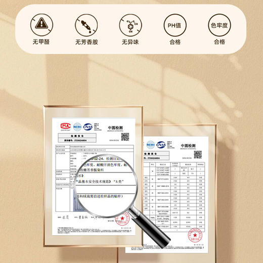 【女款】兰精莫代尔女套装 大圆领修身保暖秋衣秋裤打底衣 舒适亲肤透气 商品图3