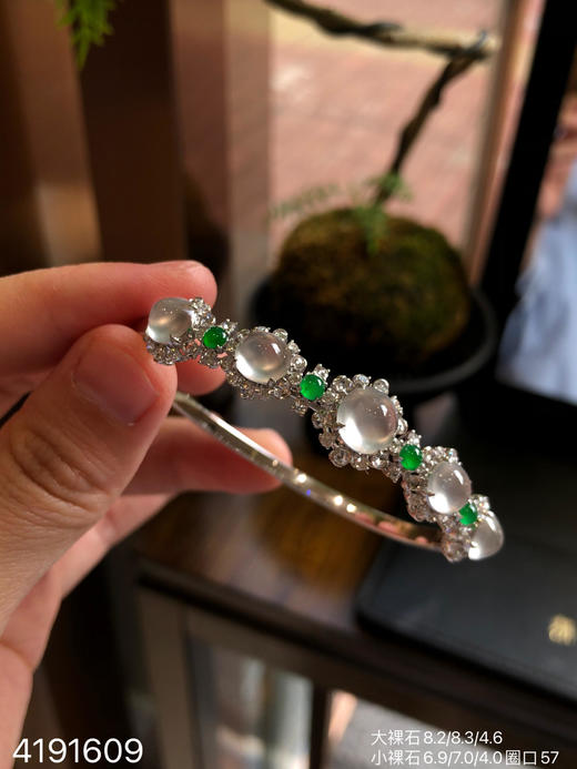 4191609，蛋面手镯。具体价格微信咨询 商品图3