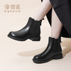 信诺真皮厚底英伦切尔西靴烟筒靴女鞋2024秋冬新款单靴短靴子皮靴M178-9C 商品缩略图1