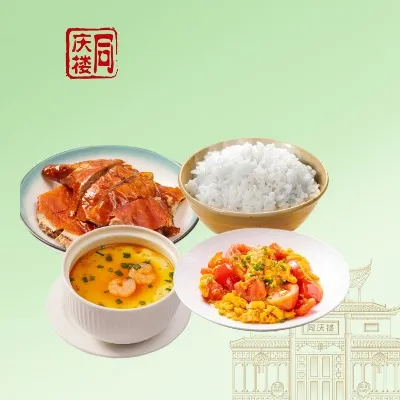 深井烧鸭|单人套餐