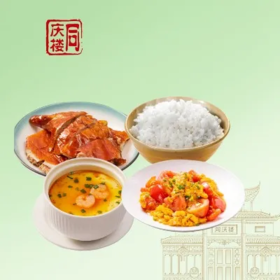 深井烧鸭|单人套餐