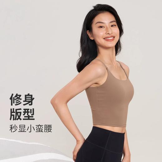 跃牌【安琪拉系列】吊带健身背心一体式防震聚拢抑菌u型美背BX022 商品图1