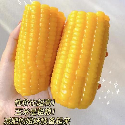【黄金甜糯玉米】啃一口，口感是那种嫩、脆、弹结合的感觉，包裹着颗粒的果皮非常薄,从源头玉米种子到成品玉米都做了转基因检测，都完全符合非转基因标准。213项农残检测全部为0,安全放心 商品图7