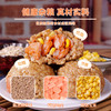 【不含一粒米】鸡肉燕麦团奥尔良口味100g/枚*18枚 商品缩略图3