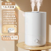 秋冬【加湿器家用】大雾量桌面双喷香薰机 空调卧室补水保濕空气净化器 商品缩略图5