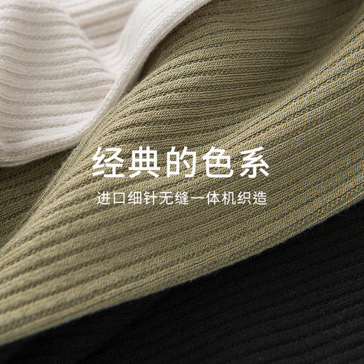 TG-TG03S268秋冬美亚碧蚕丝保暖背心女 轻薄高弹力真丝打底上衣无袖 商品图3