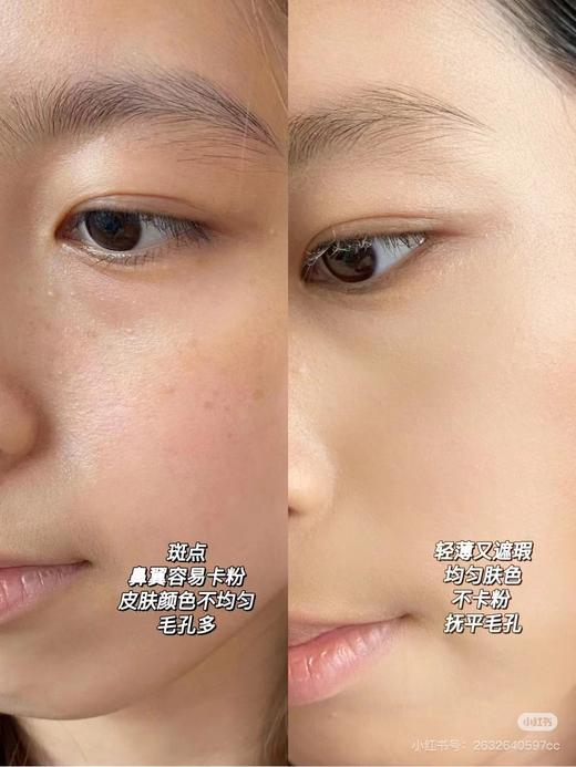 【9.22王炸割肉价】 BURBERRY博柏利巴宝莉鎏金焕彩恒颜粉底液30ml 白盒无盖W30 LIGHT WARM（国内三年效期限24年2-12月份随机发 国外五年到26年） 商品图2