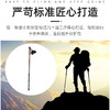 【小家电】趣游帮户外三节伸缩徒步登山杖 Q612 HF 商品缩略图3