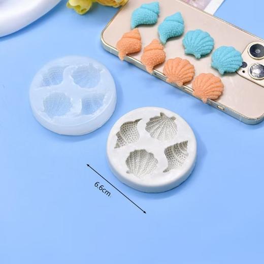 硅胶模【贝壳海螺4入】 海洋系列 硅胶巧克力翻糖模具1个 商品图1