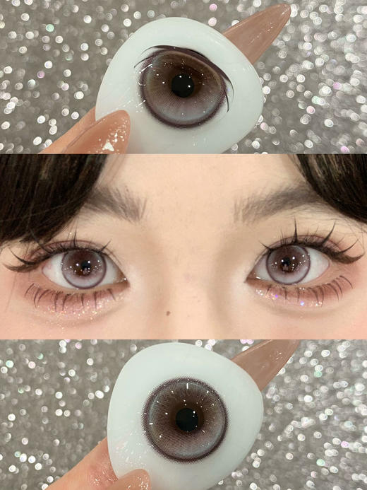 MIMIPARK月抛美瞳 重点咒语 14.2mm 商品图0