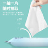 可以擦嘴的湿巾【小体积！大容量】10片装湿纸巾湿巾婴儿十片抽无纺布湿巾纸母婴，便携小包装， 满意你的日常需求，随时随地，清洁清爽。ry 商品缩略图2