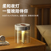 【新款2L双喷加湿器】usb大容量家用 静音卧室办公室小夜灯数显加湿器 商品缩略图2