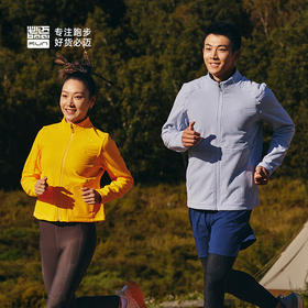 必迈运动魔方蓄能夹克男女24新款秋冬立领加绒保暖防风训练外套