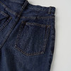 ROMI STUDIO“重磅丹宁”土耳其进口大麻棉混纺直筒牛仔裤 432NS058 商品缩略图4