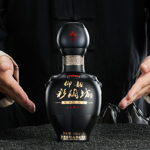 【品牌爆款】仰韶彩陶坊黑金五星人和 46度酒体＋70度酒头 500ml/瓶 整箱6瓶 送礼宴请 口感绵柔 商品图6
