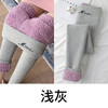 【特厚云朵绒打底裤】秋冬女款修身显瘦外穿 高腰加厚保暖裤 加绒棉裤女 商品缩略图9