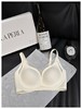 𝐋𝐚 𝐩𝐞𝐫𝐥*最新款3D水滴杯文胸内衣 薄款 商品缩略图9