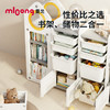 【冬日暖拥】曼龙mloong玩具收纳架儿童玩具收纳柜心愿屋收纳架 商品缩略图1