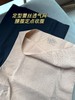 花痴小姐私物推荐——收腹提臀美体裤 ！收腹裤内裤提臀裤安全裤多效合一！瘦身 亻乍 弊神器~  上身服帖紧致无束缚，换季穿衣小心机，兼具颜值与舒适体感实用性、轻松穿出好身材~打造优美曲线~爱美姐妹必入！ 商品缩略图9