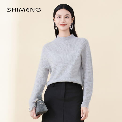 SNE3BD217诗梦女装简约针织衫 商品图0