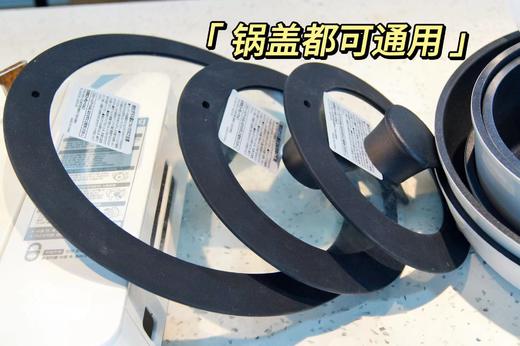 家用必备高性价比实用收纳锅具、不占空间，出口日本高品质好物、不粘锅涂层耐磨耐高温，2万多次刮伤测试超耐用，实用多种锅灶！一次带走12件 商品图5