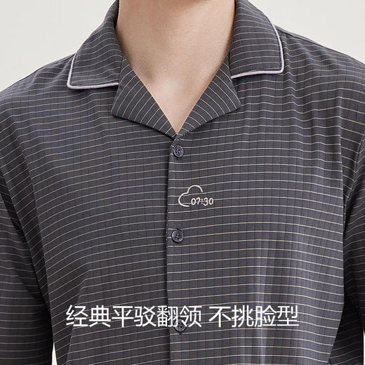 美季美优睡衣女秋季2024新款男士棉质条纹套装长袖长裤家居服 商品图3