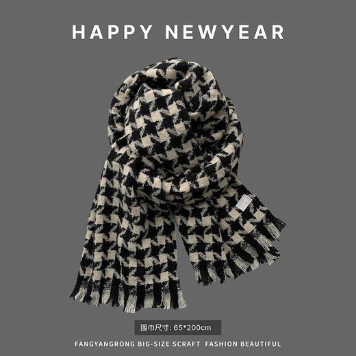 【这个冬天有它就够❗️百搭加厚黑色围巾】针织毛线材质，柔软舒适，精心挑选各种款式和图案，总有一款适合你，新款针织学生百搭加厚围脖保L 商品图9