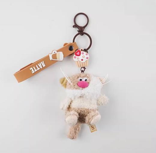咖啡喵呜“拿铁”+心里，毛绒钥匙扣 商品图0