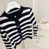 【女童开衫套装，条纹上衣搭配牛仔裤，时髦百搭】春秋新款儿童时髦条纹上衣 女孩宝宝牛仔裤 外穿潮流新款 让你的小公主成为街头时尚焦点-QQ 商品缩略图1