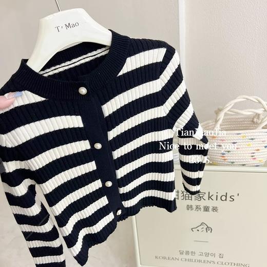 【女童开衫套装，条纹上衣搭配牛仔裤，时髦百搭】春秋新款儿童时髦条纹上衣 女孩宝宝牛仔裤 外穿潮流新款 让你的小公主成为街头时尚焦点-QQ 商品图1