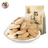 华味亨-多味打手瓜子500g/袋 商品缩略图2