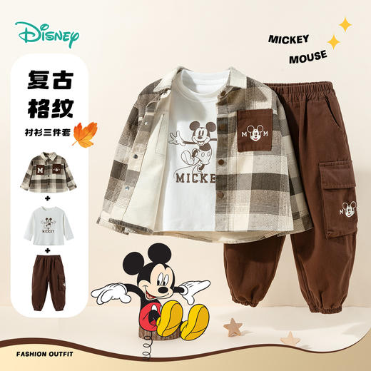 迪士尼【假期出游】秋冬季新款男童米奇印花外套纯棉T恤休闲束脚裤三件套ZD3DT045 商品图4