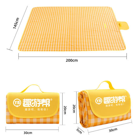 【小家电】趣游帮牛津布野餐垫Y13 HF 商品图4