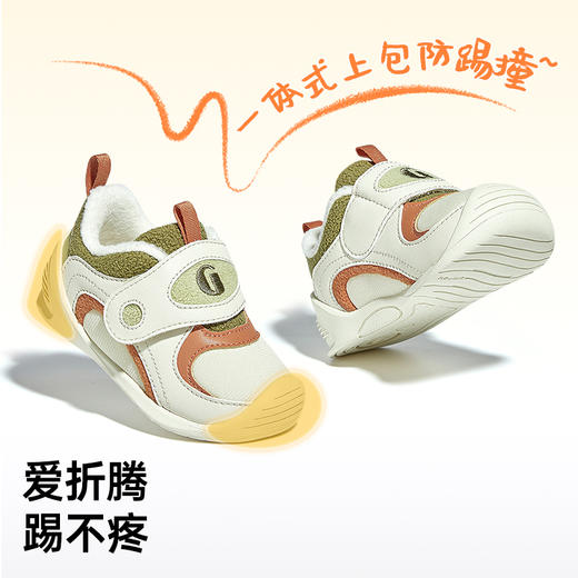 【冬上新】基诺浦冬季童鞋婴幼童鞋学步鞋暖宝宝系列GB2355 商品图7