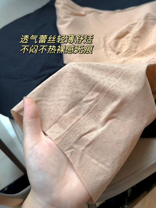 花痴小姐私物推荐——收腹提臀美体裤 ！收腹裤内裤提臀裤安全裤多效合一！瘦身 亻乍 弊神器~  上身服帖紧致无束缚，换季穿衣小心机，兼具颜值与舒适体感实用性、轻松穿出好身材~打造优美曲线~爱美姐妹必入！ 商品图2