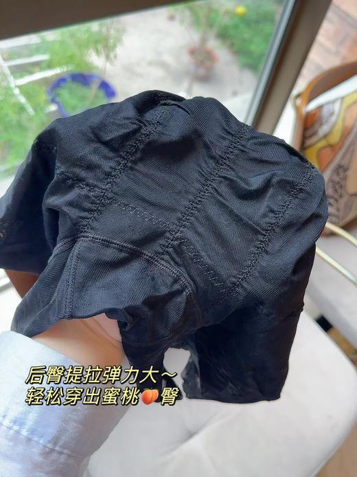 花痴小姐私物推荐——收腹提臀美体裤 ！收腹裤内裤提臀裤安全裤多效合一！瘦身 亻乍 弊神器~  上身服帖紧致无束缚，换季穿衣小心机，兼具颜值与舒适体感实用性、轻松穿出好身材~打造优美曲线~爱美姐妹必入！ 商品图10
