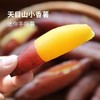 天目山小香薯 商品缩略图1