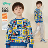 迪士尼【假期出游】24秋季新款男童加绒保暖卫衣时尚卡通米奇套头上衣ZD3DS047 商品缩略图0