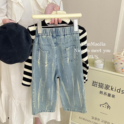 【女童开衫套装，条纹上衣搭配牛仔裤，时髦百搭】春秋新款儿童时髦条纹上衣 女孩宝宝牛仔裤 外穿潮流新款 让你的小公主成为街头时尚焦点-QQ 商品图6