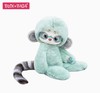 BUDIBASA巴迪宝思聪慧萝莉乔乔, 25cm毛绒玩具 商品缩略图0