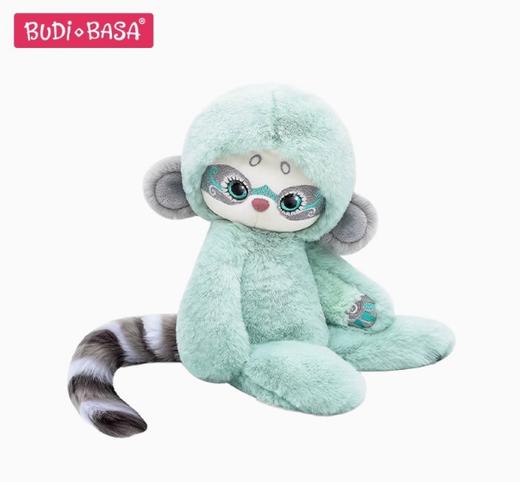 BUDIBASA巴迪宝思聪慧萝莉乔乔, 25cm毛绒玩具 商品图0