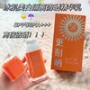 【预售】BGW香雪兰防晒50倍40ml 商品缩略图0