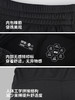 蜂锐运动速干短裤 243410901 商品缩略图3