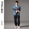 PINLI品立2024秋季新款男士渐变彩色条纹开衫毛衣宽松休闲针织衫GD243110192 商品缩略图3