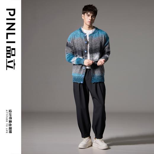 PINLI品立2024秋季新款男士渐变彩色条纹开衫毛衣宽松休闲针织衫GD243110192 商品图3
